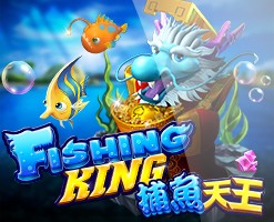 Spadegaming SG Fishing God
